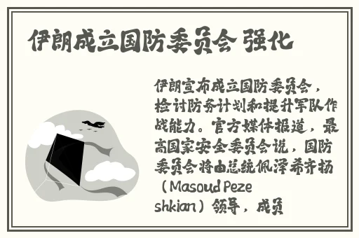 柚子猫阮梅的足口穴